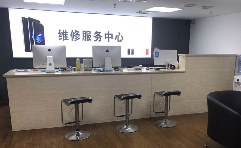 文山宁波iphone售后服务维修中心（iphone17屏幕碎了多少钱）